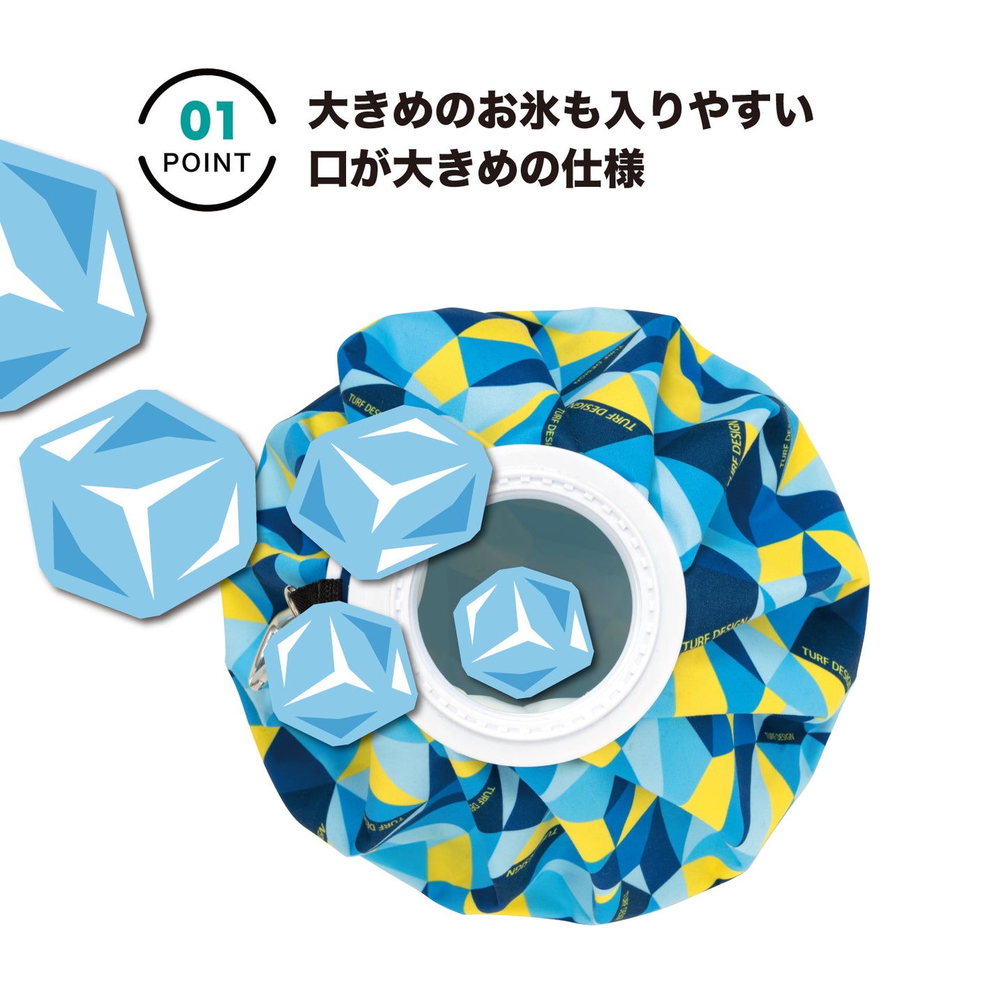 アイスバッグ TDIB-BD71 ピンク