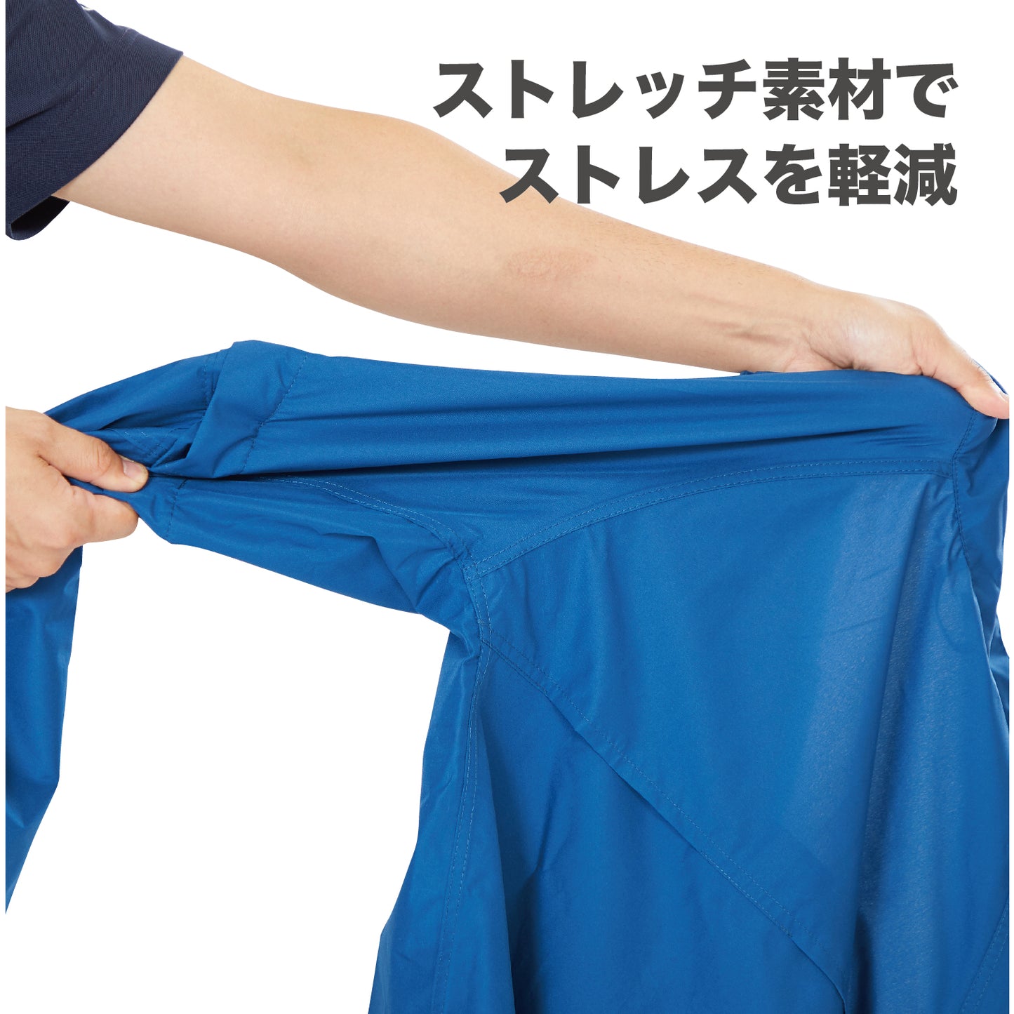 レインジャケット TDRW-2370J レッド