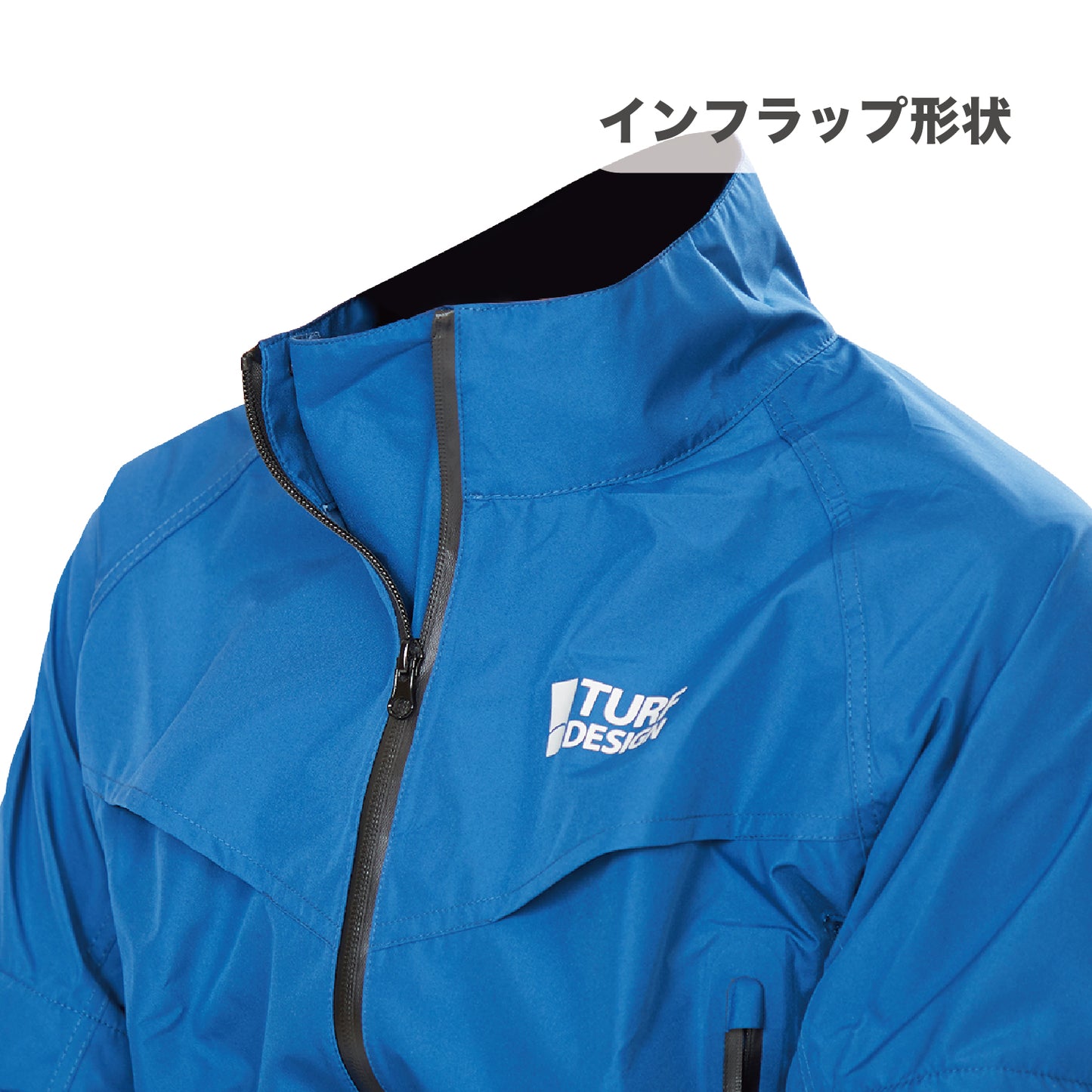 レインジャケット TDRW-2370J レッド