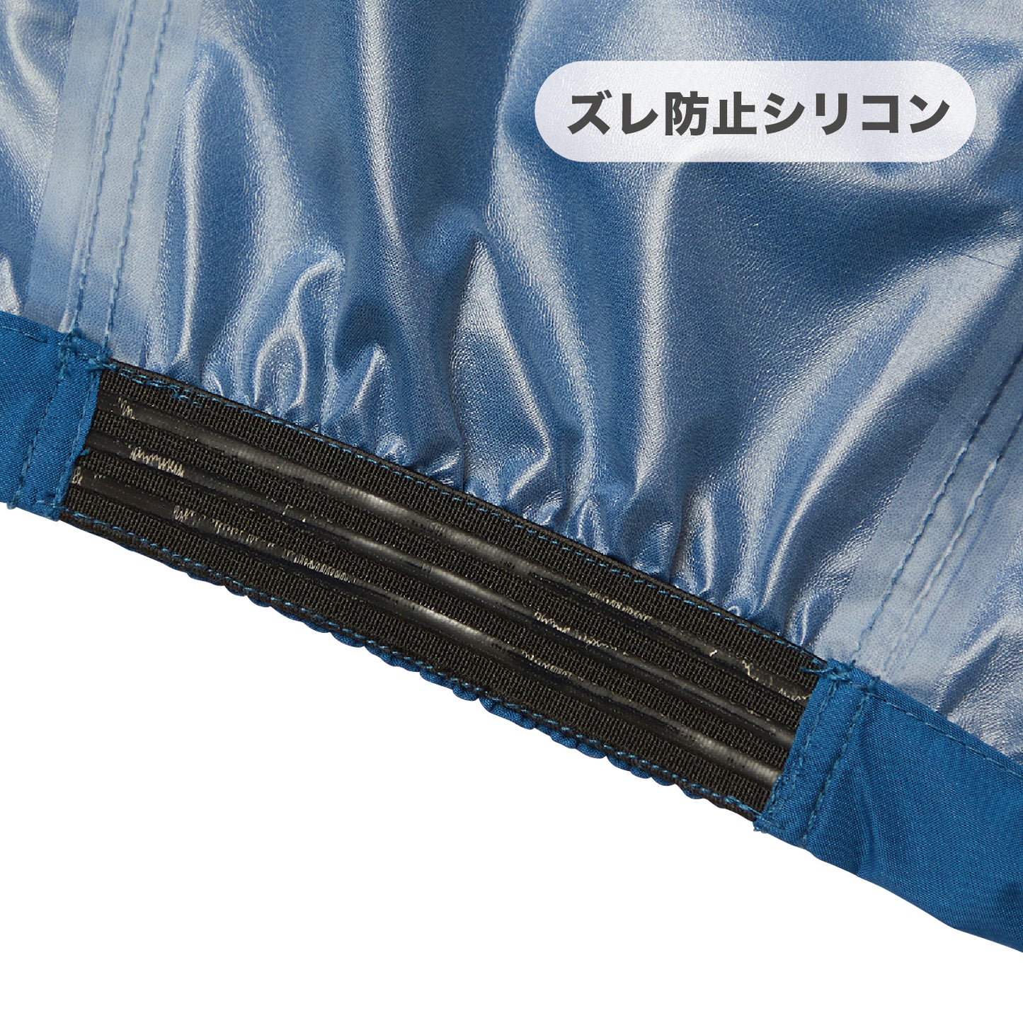レインジャケット TDRW-2370J レッド