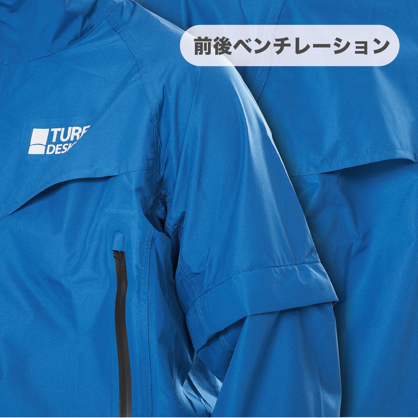 レインジャケット TDRW-2370J レッド