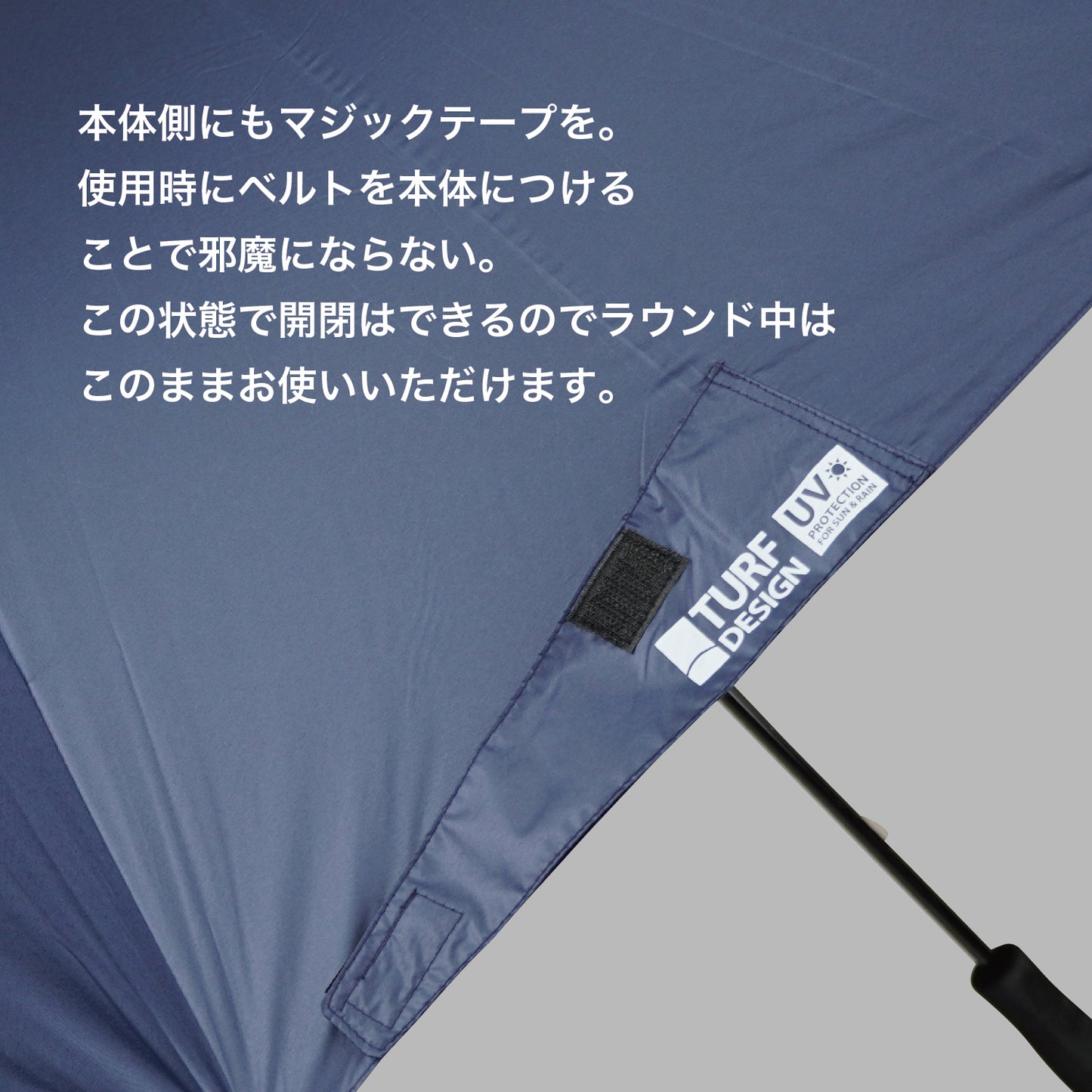 パラソル TDPS-BE71 ベージュ