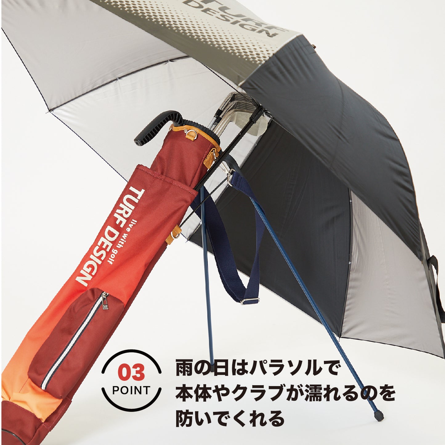 ミニスタンドバッグ TDMS-BD70 レッド