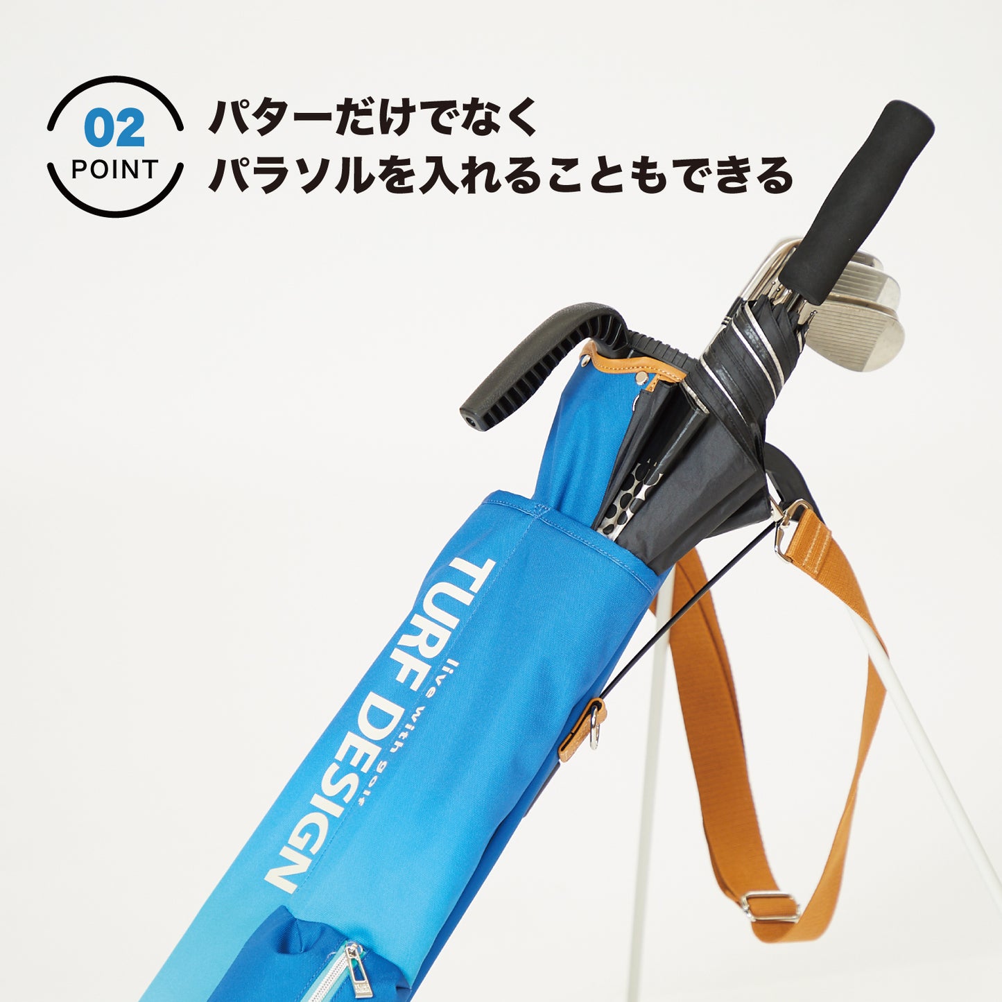 ミニスタンドバッグ TDMS-BD70 グリーン