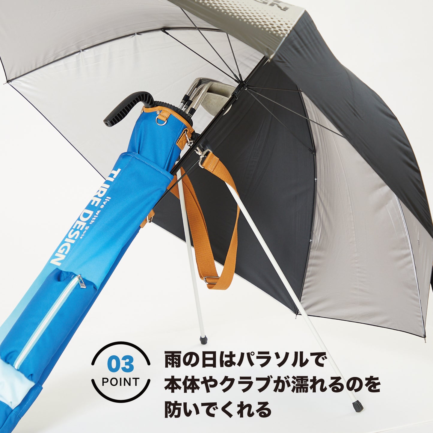ミニスタンドバッグ TDMS-BD70 グリーン