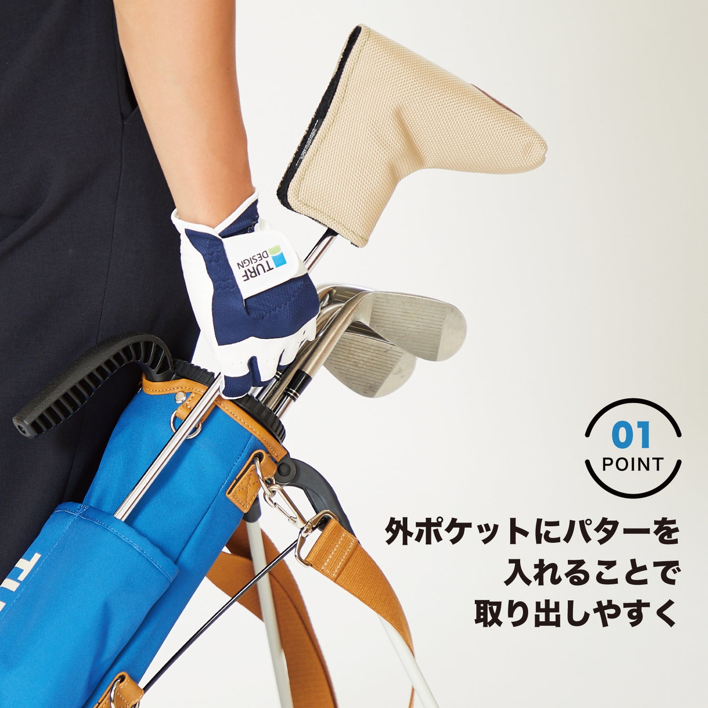 ミニスタンドバッグ TDMS-BD70 グリーン