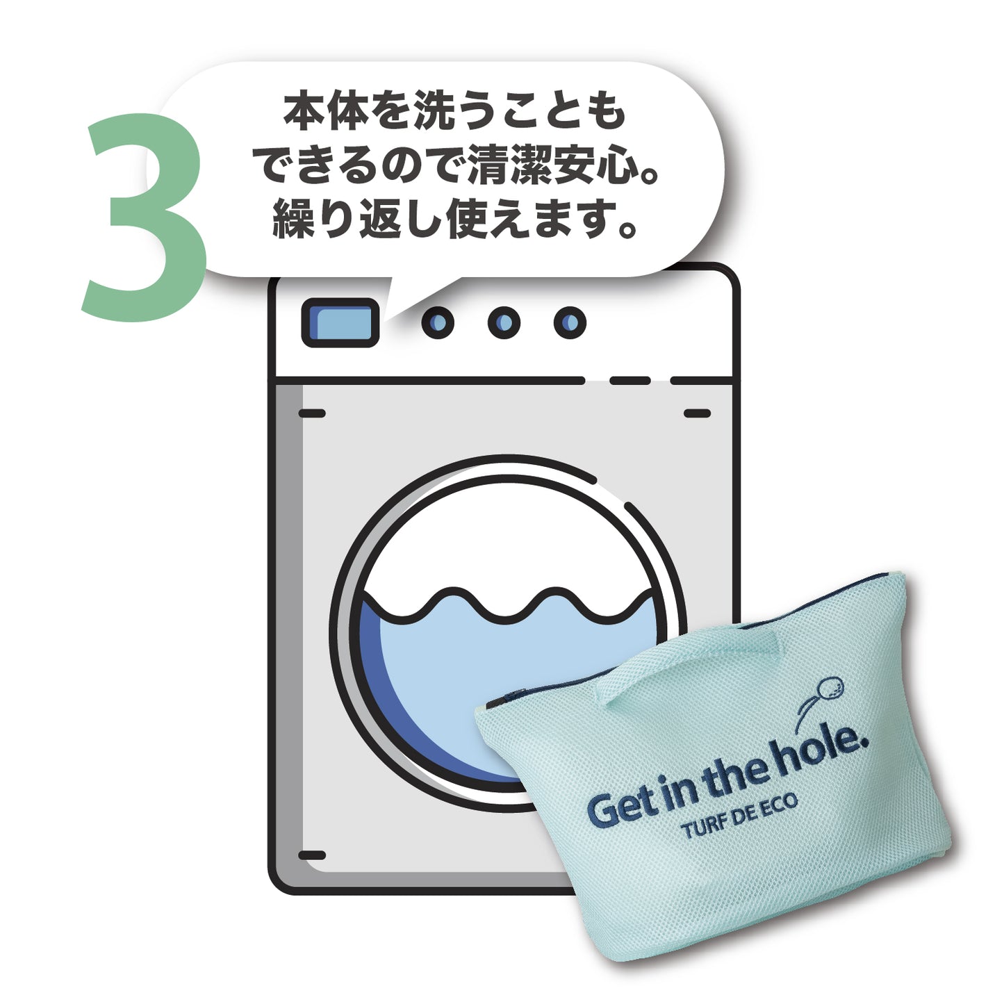 ランドリートートバッグ TDLT-BC74 ピンク