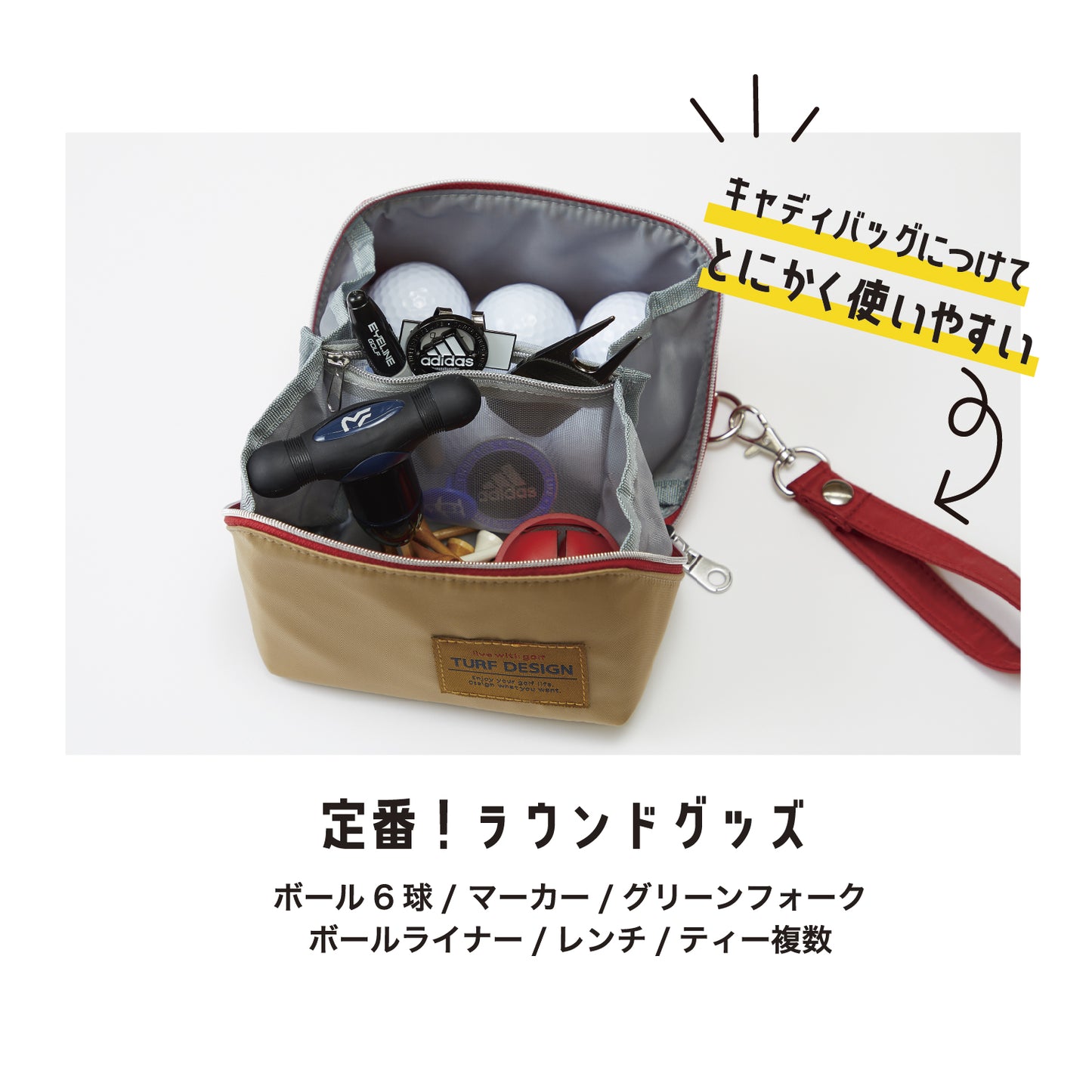 ゴルパカ Mサイズ TDGP-BC75M ネイビー/グリーン