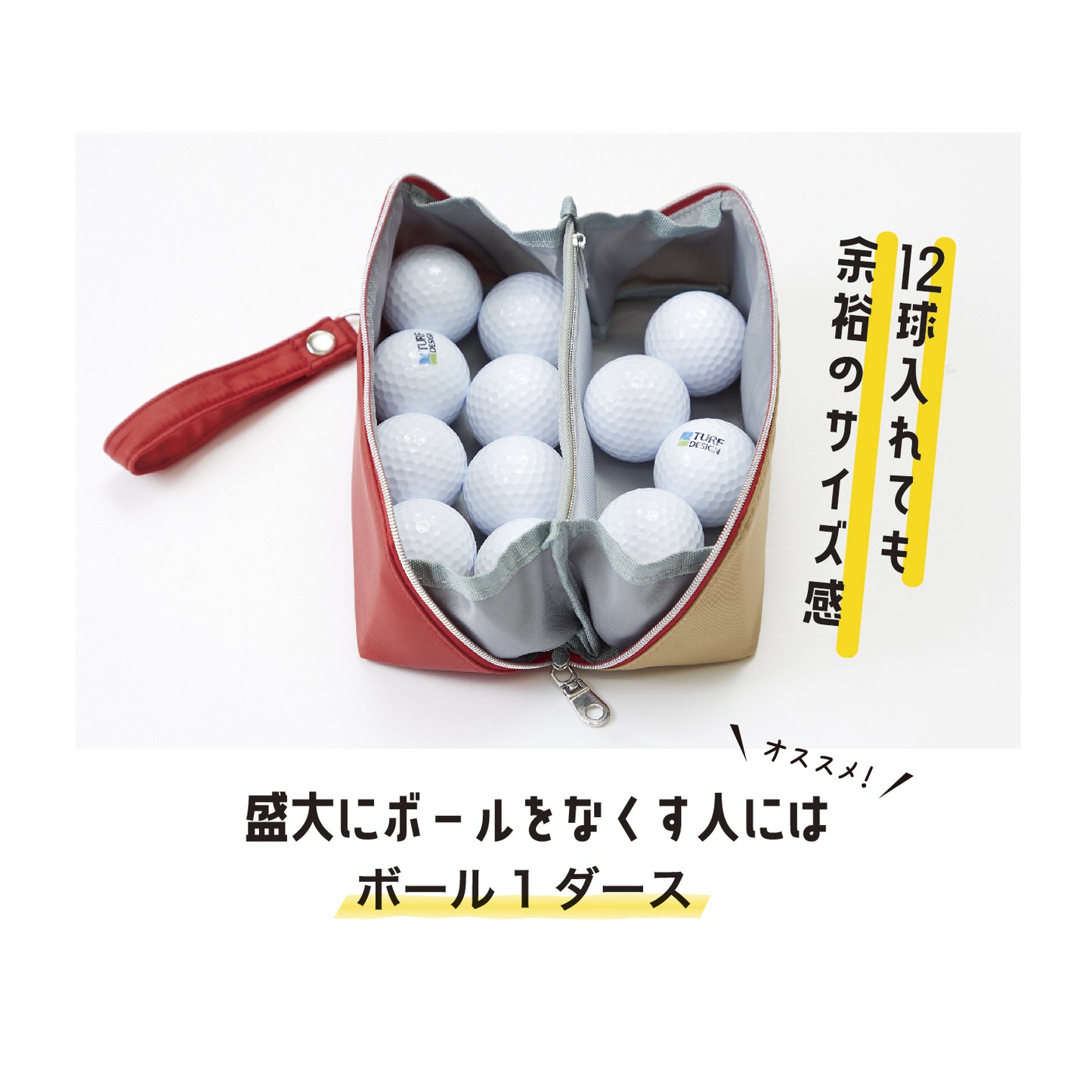 ゴルパカ Lサイズ TDGP-BC75L レッド/ベージュ