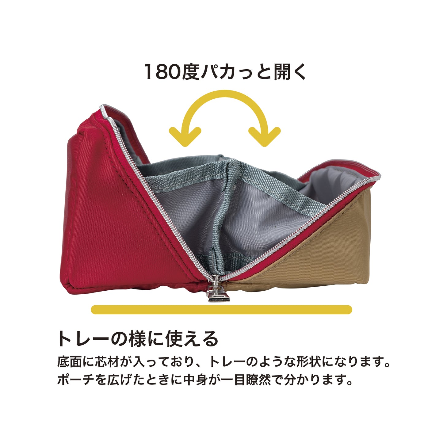 ゴルパカ Mサイズ TDGP-BC75M ネイビー/グリーン